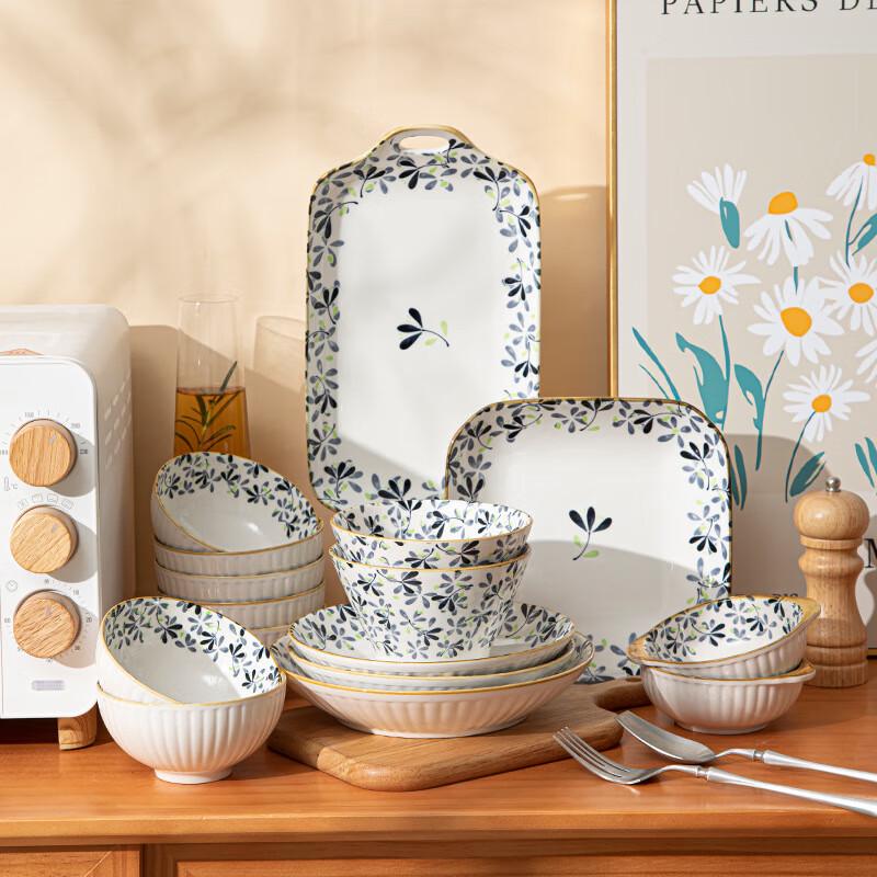 Baizi Ensen 21-Piece Ceramic Dinnerware Set