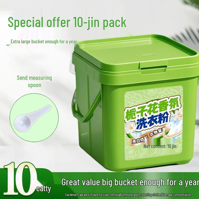 Waschmittel mit Gardenienduft - Großer Eimer, Lang anhaltender Duft, Kraftvolle Fleckenentfernung, Haushaltsschaufel enthalten.