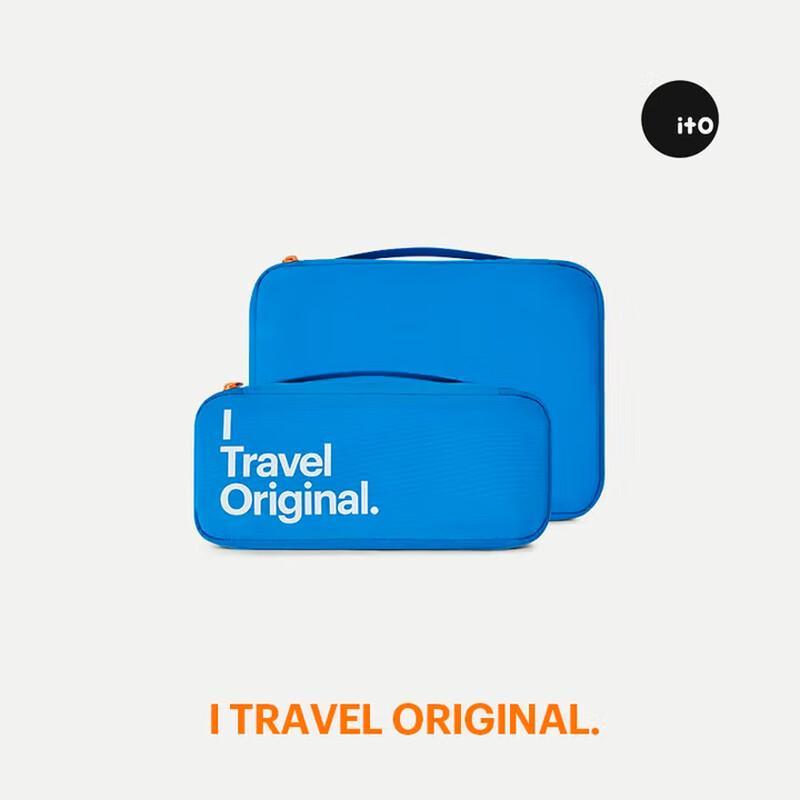 ITO ORGANIZER Series Nylon Travel Storage Pouch S-3L