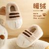 Sapatos unissex – Pantufas unissexo