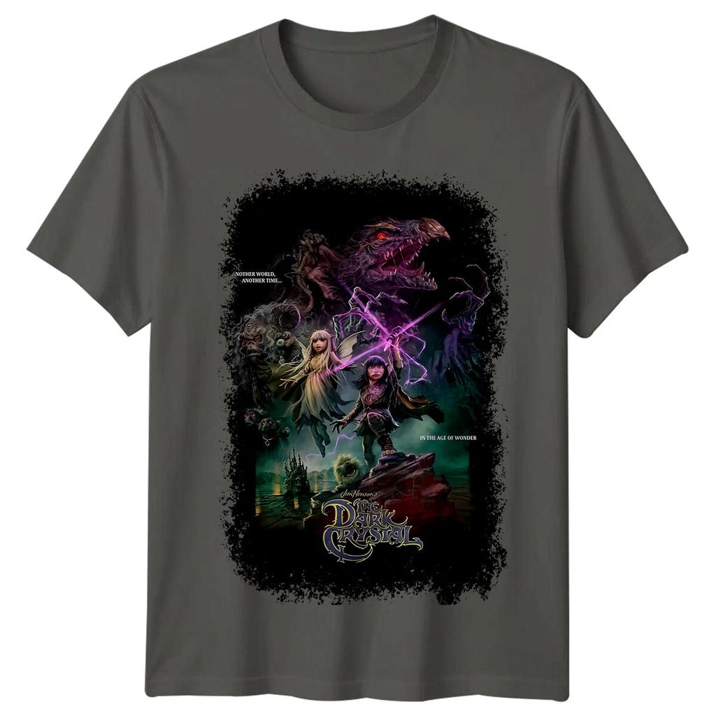 The Dark Crystal TShirt Unisex Summer Jim Henson Classic Fantasy Puppet Movie Retro Art Graphic Short Sleeve Streetwear Fan Tee