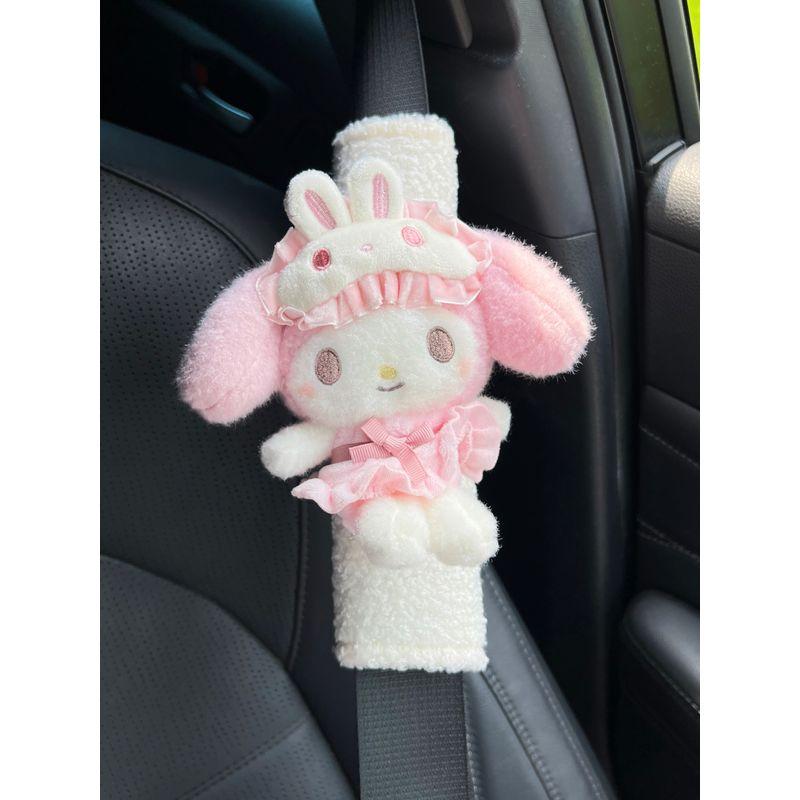 

Sanrio Car Seatbelt Shoulder Protector Plush Toy Shoulder Pad Soft Anti-Slip Anti-Abrasion Cartoon Couple Style Cinnamon Dog [White Lamb Shoulder Pads]