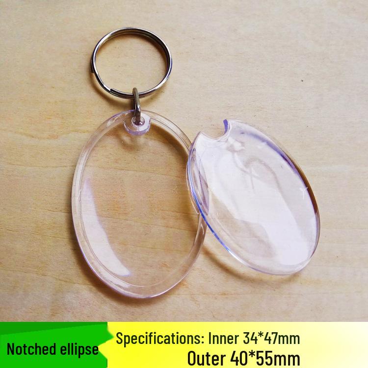 Transparent Photo Keychain Frame - Blank Keyring for Portrait Stickers
