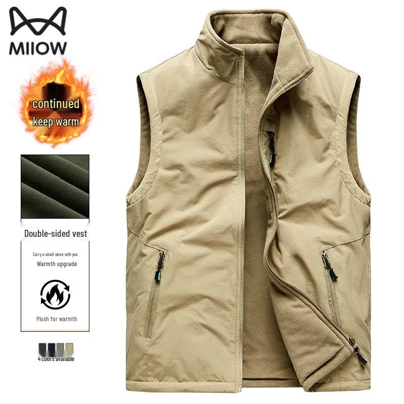 MiiOW Men s New 2025 Winter Reversible Stand Collar Fleece Vest M
