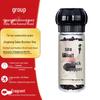 Fang Jia Pu Zi Sea Salt Black Pepper Grinder