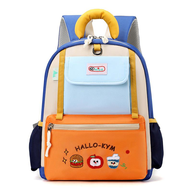 Childrens School Backpack With Cartoon Pattern For Kindergarten Kids Orange Blue