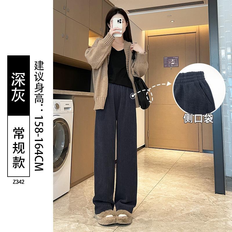 Black chenille wide-leg pants women's drape straight thickened knitted casual pants winter velvet pants outer wear