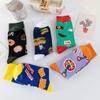 Food Series Men'S Socks Street Socks Summer Men'S Cotton Trend Socks Men'S Medium Tube Socks Men'S