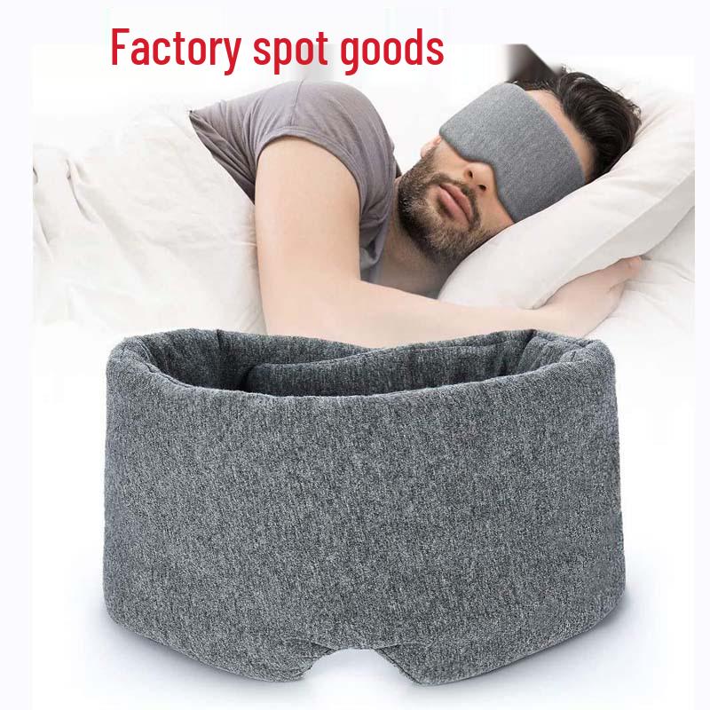 

Modal Cotton Breathable Sleep Eye Mask - Comfortable, Shading for Travel & All Seasons светло-серый