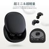 Jiwuzhineng Wireless Sleep Upgraded Bluetooth Painless Wireless High Sound Separate Left and Right Touch Automatic Fast Compatible with iOS and Black