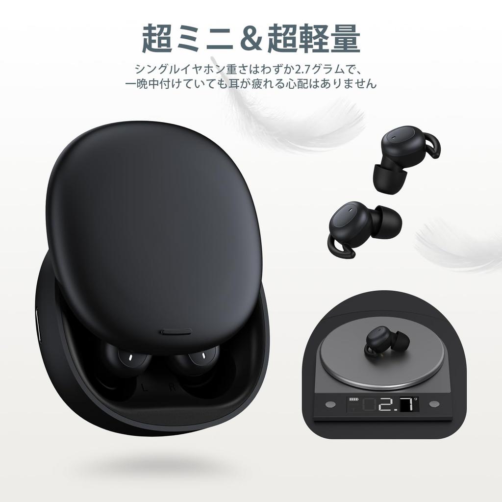 Jiwuzhineng Wireless Sleep Upgraded Bluetooth Painless Wireless High Sound Separate Left and Right Touch Automatic Fast Compatible with iOS and Black