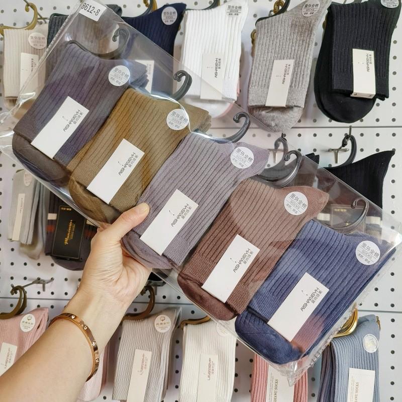 Women's Thickened Cotton Mid-Calf Socks - Warm, Solid Color for Autumn & Winter