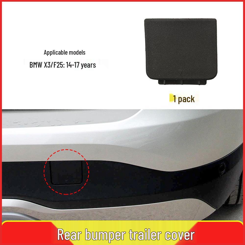 BMW F25 X3 Rear Bumper Tow Hook Cover (2014-2017) - Part No. 51127338752