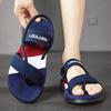 Men's Summer Lightweight EVA Non Slip PVC Sole Straps With Exposed Toes For Casual Beach Sports Sandals, Suitable For Outdoor Wear