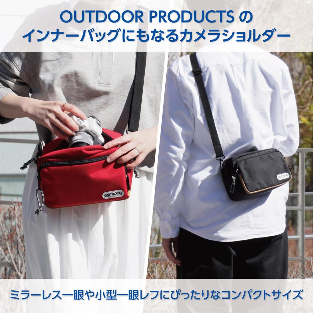 Hakuba OUTDOOR PRODUCTS Camera Shoulder Bag 03 2.5L Black ODCSB03BK Compact Bag that can also be used as an inner bag