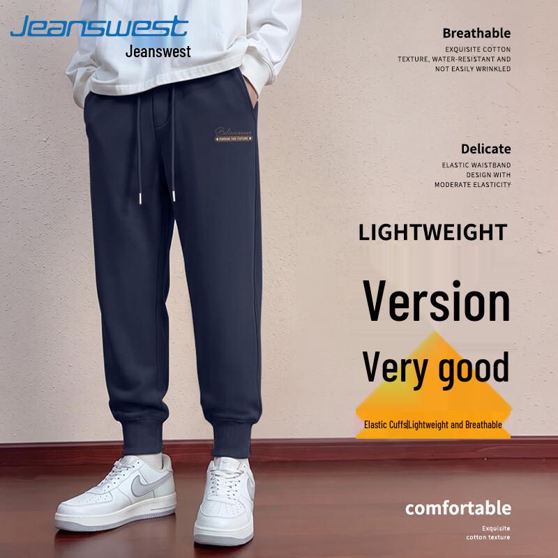 Jeanswest Men's Tapered Heavyweight Sweatpants