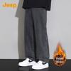 Jeep Men's Corduroy Wide-Leg Relaxed Fit Casual Pants