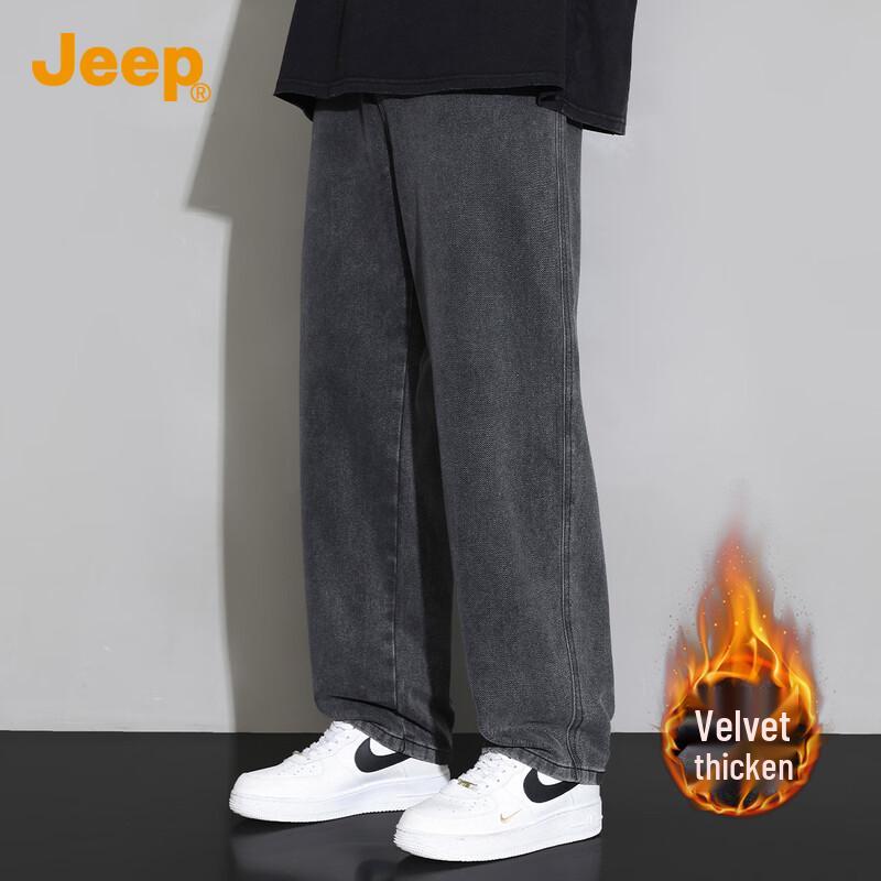 Jeep Men's Corduroy Wide-Leg Relaxed Fit Casual Pants