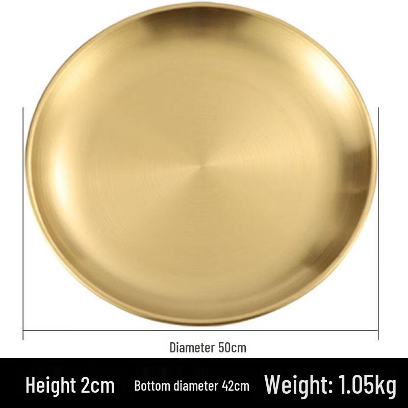 Korean Style Stainless Steel Round BBQ Plate