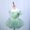 Ausverkauf Mädchen Ballettkleid Schneewittchen Tutu Aufführungskostüm