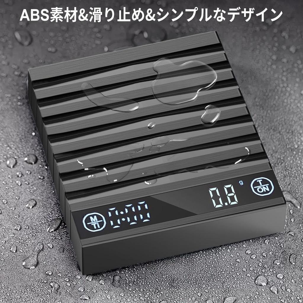 HUAJUN Mini Coffee Drip Digital Suitable for USB Black Scale, Scale, Scale, 0.1g Increments, 0.2g-2000g, Espresso, Timer, Tare, Non-Slip, Type-C