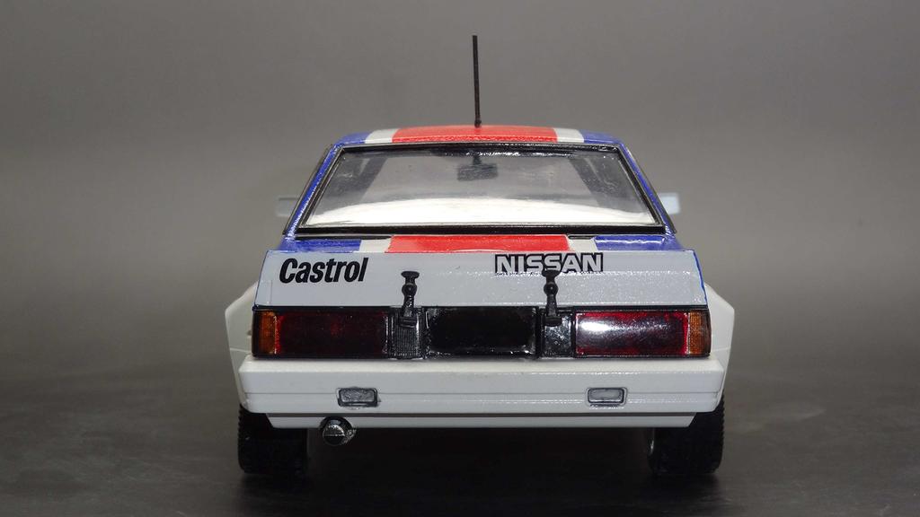Aoshima Bunka Kyozai 1/24 BEEMAX Series No. 7 Nissan 240RS 1983 New Zealand Rally Specification Plastic Model