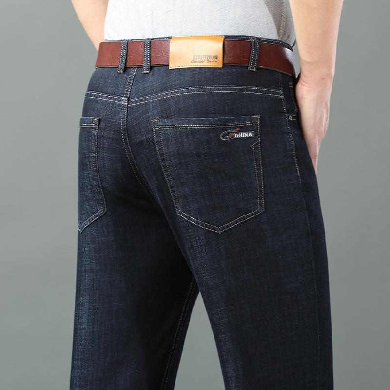 Summer Men's Jeans: Straight-Leg Slim-Fit Relaxed Stretch Business Casual Trousers Premium Casual Men's Wear Long Trousers