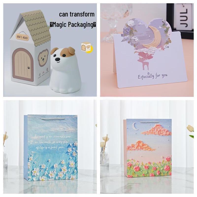 

Li Shen Obedient Dog Night Light