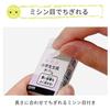 Sakura Crepas Eraser Elementary School Stationery G Keshi Rubber 5P#20 Pink 5 Pieces