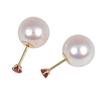 Gemini Ruby 18K Pearl Earrings for Women Earrings, Gold, [Gift Wrapped]