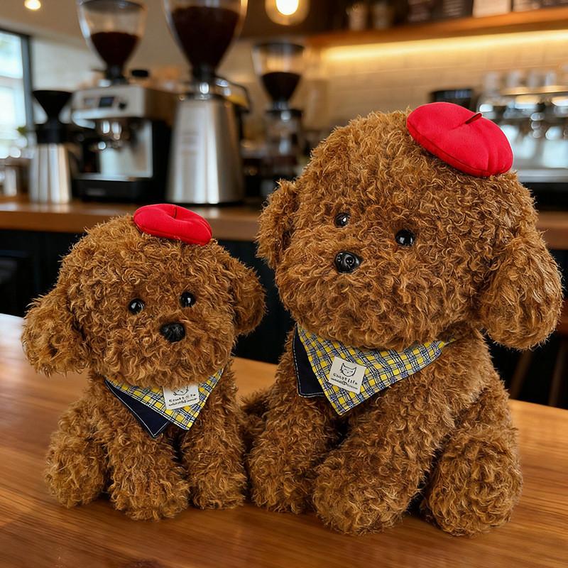 Teddy Hund Plüschtier Cartoon Stofftier Geschenk Für Kinder Und Sammler