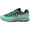 Air Zoom Pegasus 33 Shield Women Sneakers Teal Hasta Metallic-Red-Bronze 849567-300