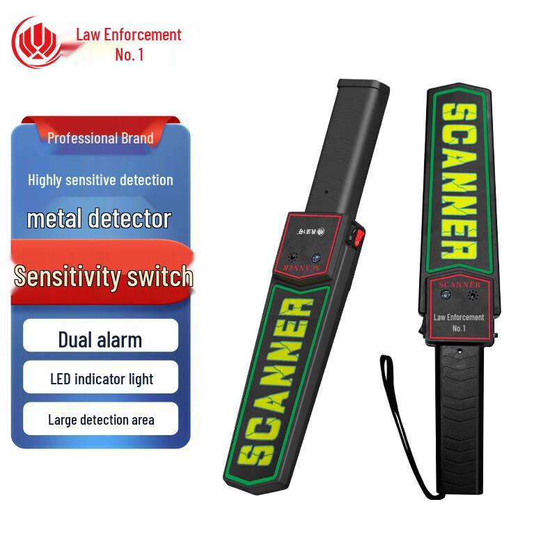 High-Precision Handheld Metal Detector
