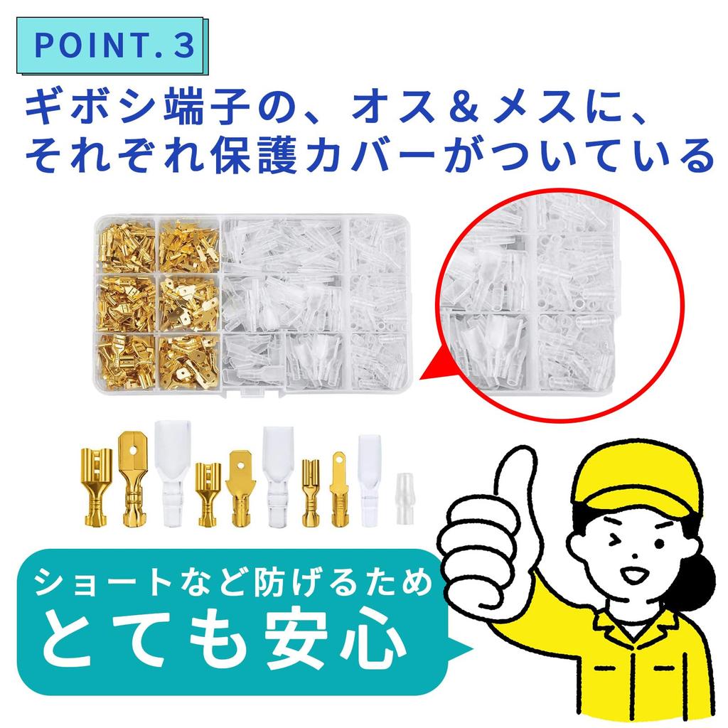 TOMMYFIELD Bullet Terminals Bullet Terminal Set Crimping Tool Bullet Terminals Terminal Set