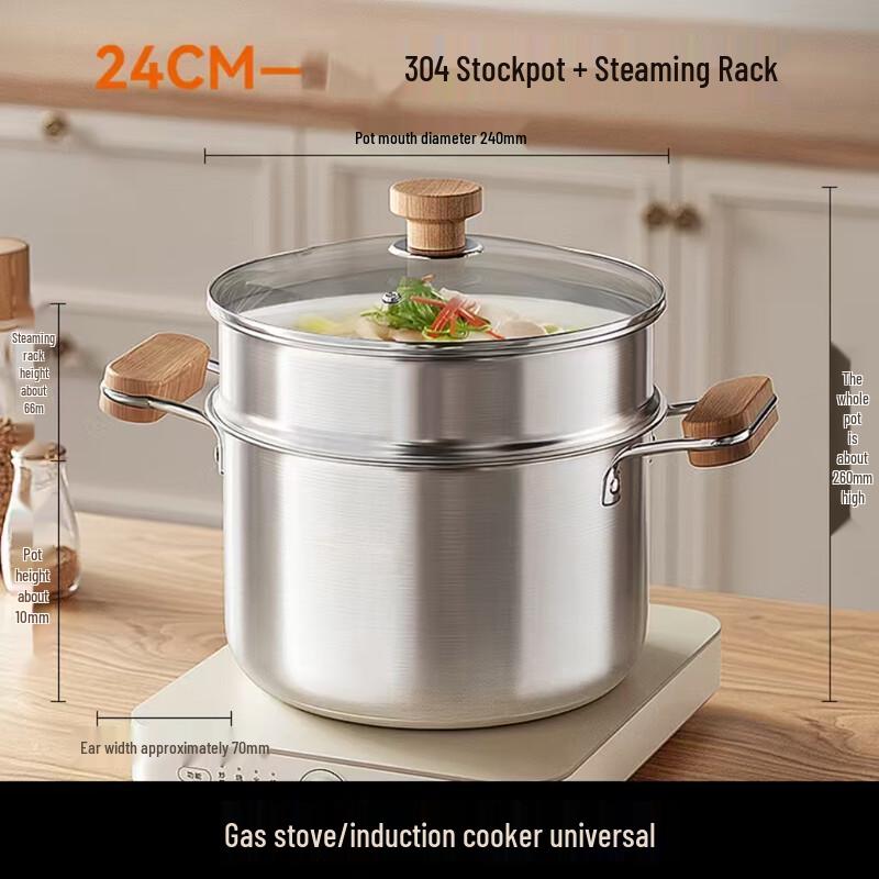 Lilang 304 Stainless Steel Multi-Purpose Steamer Pot