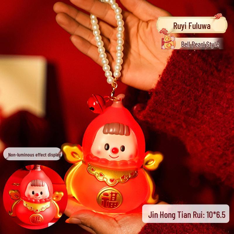 2025 Chinese Style Fu Lu Night Light: Children's Luminous Handheld Lantern for New Year's Day Gifts