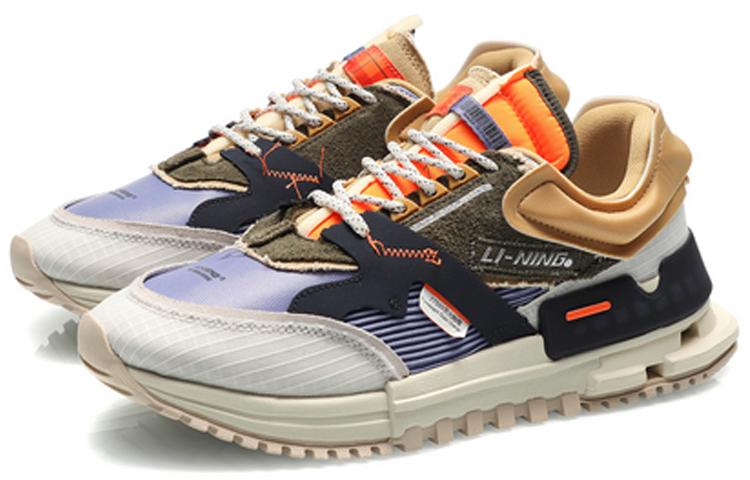 Li Ning 001 Slip Resistant And Breathable Support Low top Casual Shoes Men's Gray Green Purple AGCQ271-2