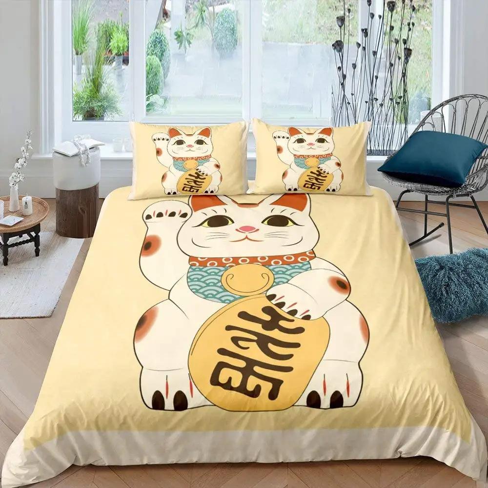 Japanese Lucky Cat Quilt Cover Set Japanese Cute Bedding Set With Pillowcase Quilt Cover Three-Piece Set