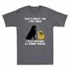 Lovers Unisexs Pet Dogs Do Funny Play TShirt Music What I Gift I I Guitar Thats