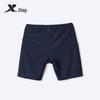 Xtep Boys' Flat-Leg Swim Trunks