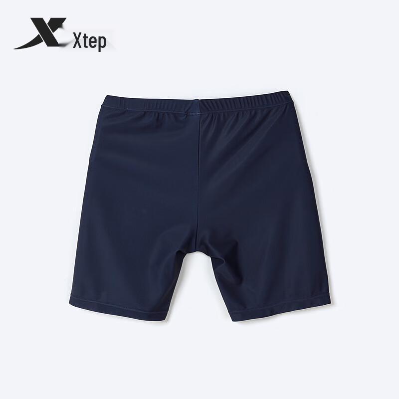 Xtep Boys' Flat-Leg Swim Trunks