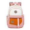 New Schoolbag Men's and Women's Lightweight and Simple Leisure Travel Backpack High Value Primary and Secondary School Students Schoolbag