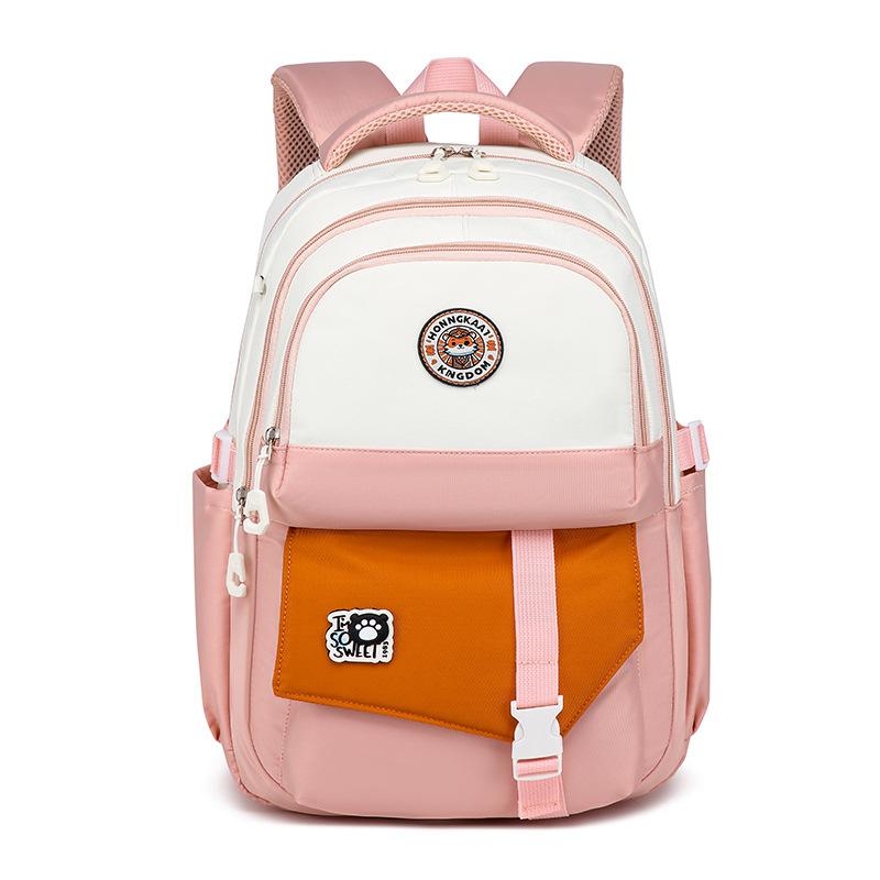 New Schoolbag Men's and Women's Lightweight and Simple Leisure Travel Backpack High Value Primary and Secondary School Students Schoolbag
