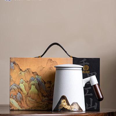 Sushic Ceramic 'Thousand Miles' Hand-Painted Tea Cup