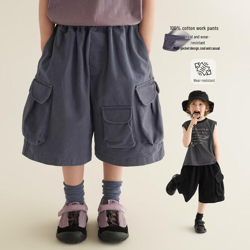 Boys  Multi-Pocket Cargo Shorts 80