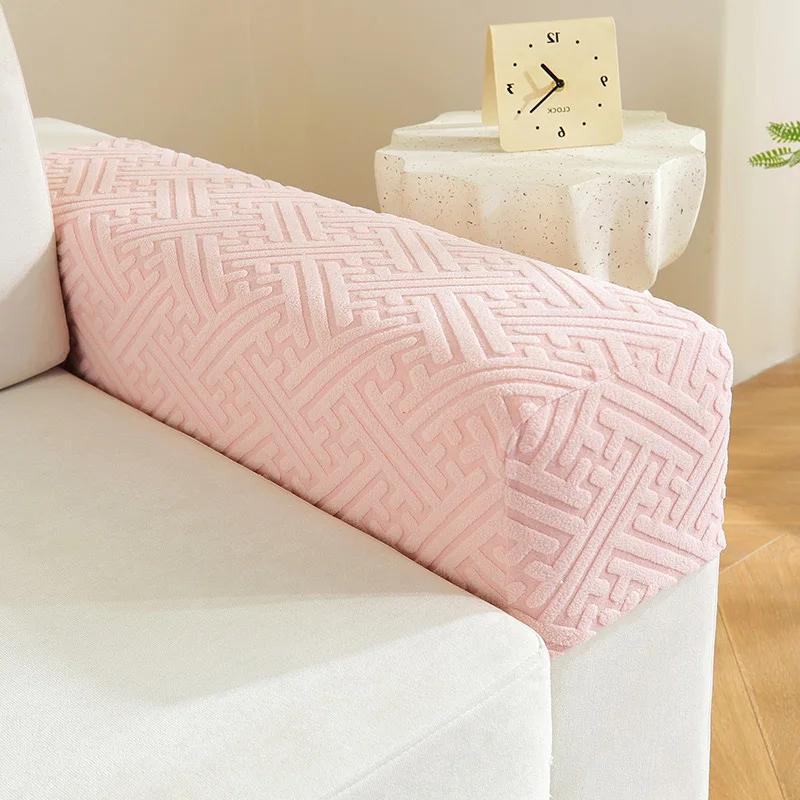 Jacquard Stretchy Stretch Fit Protector de braț de canapea Huse de cotieră pentru canapea scaun Protectoare de mobilier anti-alunecare pentru scaune de canapea