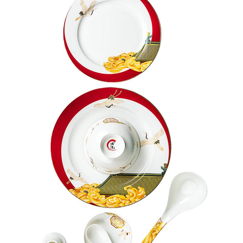 Tang Hui 29-Piece Ceramic Dinnerware Set