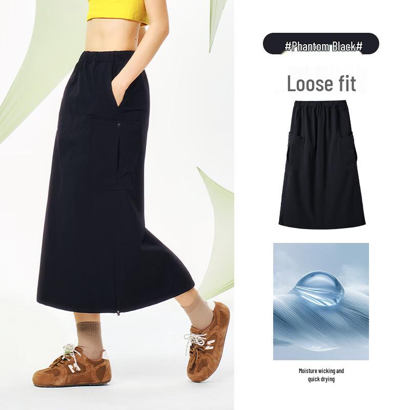CAMEL Women's Quick-Dry A-Line Outdoor Cargo Skirt