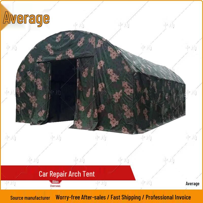 Outdoor Vehicle Repair Arch Tent
