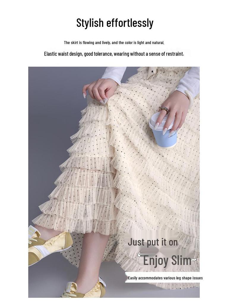 Women's Layered Mesh Puffy Skirt - Spring/Summer 2026 Collection